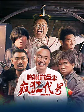 97人人看